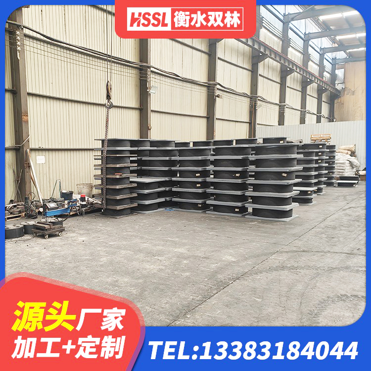 辛集市水平力分散型橡胶隔震支座LNR生产厂家 辛集市LRB抗震支座 辛集市HDR700高阻尼橡胶支座多少钱 辛集市LNR500天然隔震支座厂家 - 第1张
