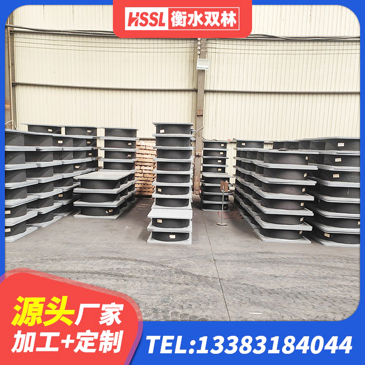 辛集市LNR隔震支座900(II型)源头工厂 辛集市房屋建筑减震支座生产厂家 辛集市LRB400橡胶隔震支座 辛集市建筑铅芯隔震支座(LRB)厂家 - 第2张