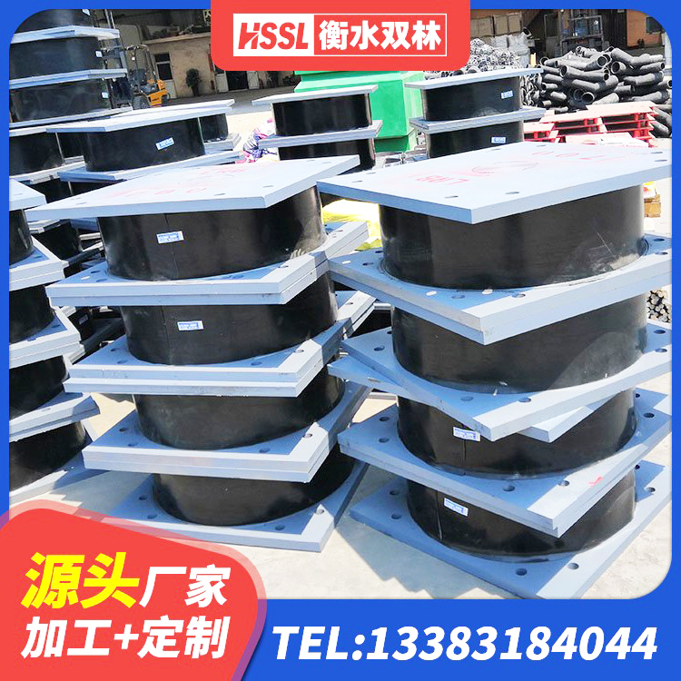 辛集市橡胶隔震支座商 辛集市抗震支座-LNR700-II厂家 辛集市建筑铅芯叠层橡胶隔震支座源头工厂 辛集市抗震隔震支座工厂厂家 - 第7张