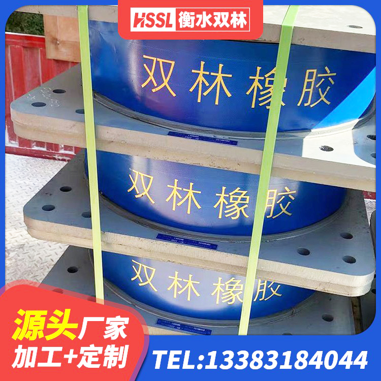 辛集市LNR隔震支座900(II型)源头工厂 辛集市房屋建筑减震支座生产厂家 辛集市LRB400橡胶隔震支座 辛集市建筑铅芯隔震支座(LRB)厂家 - 第6张