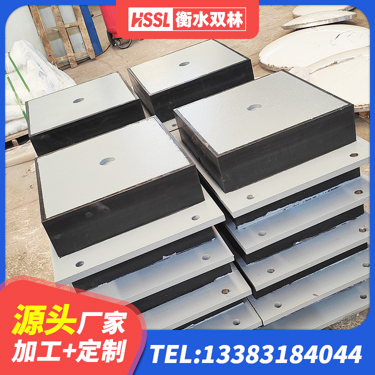辛集市减橡胶隔震支座生产厂家 辛集市LNR500橡胶支座多少钱 辛集市建筑橡胶减振支座厂家 辛集市水平分散力隔震支座厂家电话 - 第3张