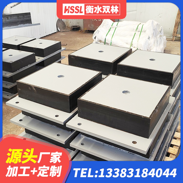 辛集市建筑铅芯隔震支座定制源头工厂 辛集市隔震支座LRB500厂家电话 辛集市Y4Q铅芯橡胶隔震支座厂家 辛集市LNR600天然橡胶隔震支座什么价格 - 第7张