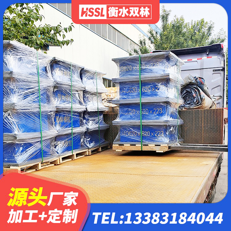 辛集市LRB400成品铅芯隔震支座 辛集市LNR600橡胶支座生产厂家 辛集市建筑隔震支座LBR600厂家 辛集市高阻尼圆形橡胶隔震支座厂家 - 第6张