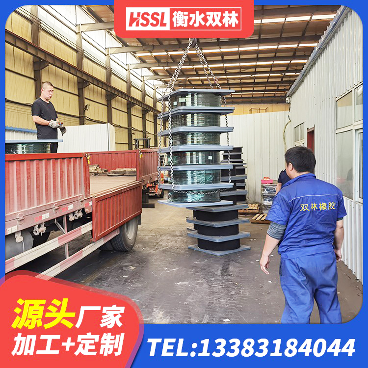 辛集市LNR隔震支座900(II型)源头工厂 辛集市房屋建筑减震支座生产厂家 辛集市LRB400橡胶隔震支座 辛集市建筑铅芯隔震支座(LRB)厂家 - 第7张