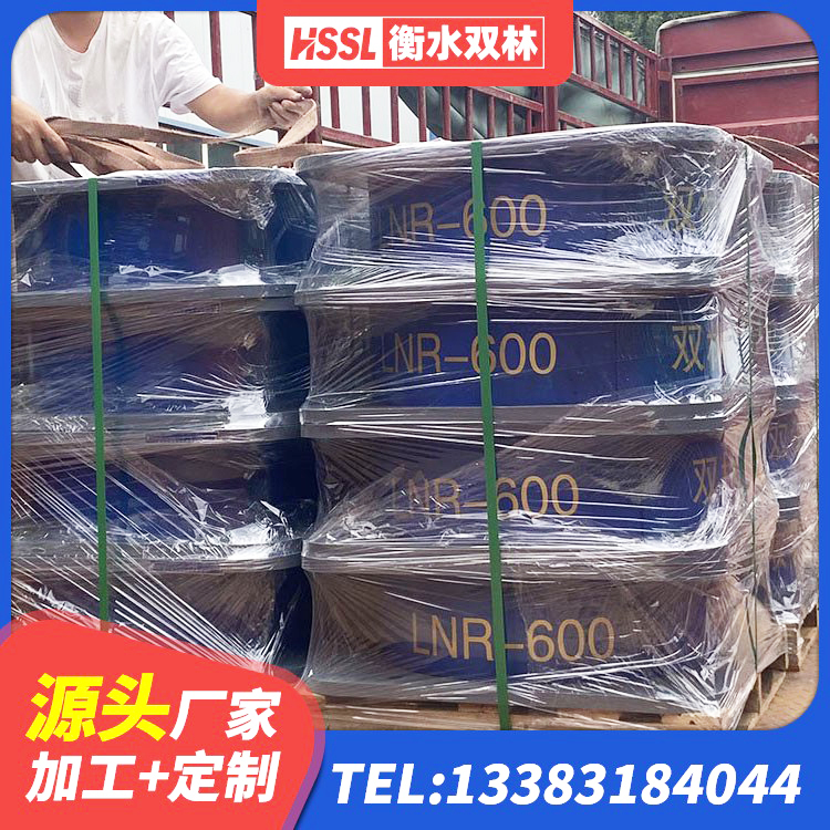 辛集市LNR隔震支座900(II型)源头工厂 辛集市房屋建筑减震支座生产厂家 辛集市LRB400橡胶隔震支座 辛集市建筑铅芯隔震支座(LRB)厂家 - 第5张