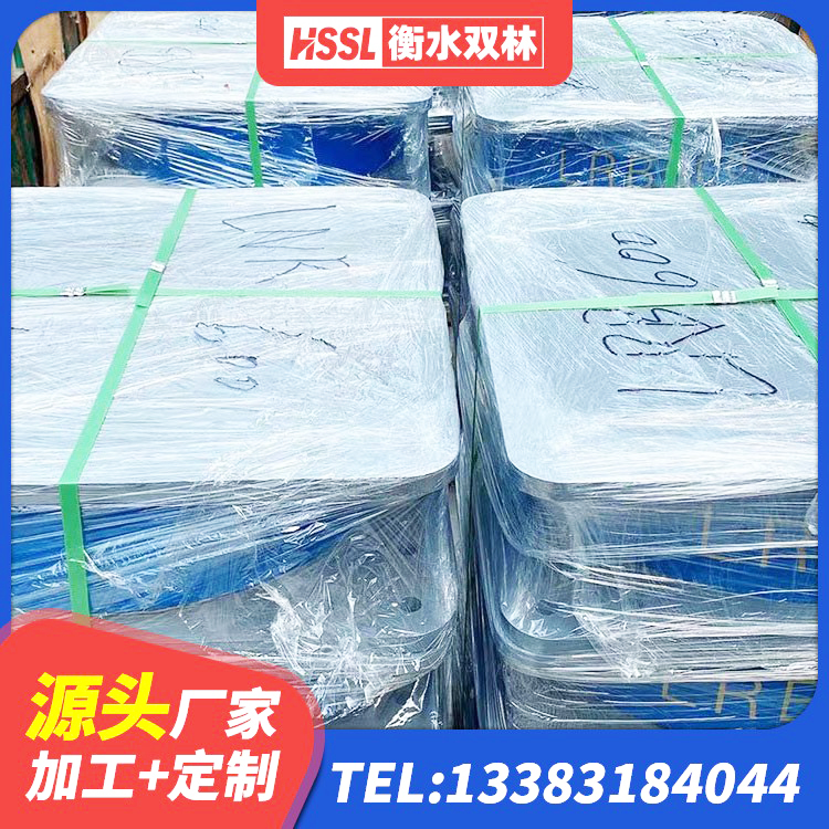 辛集市LRB300隔震支座源头工厂 辛集市楼梯隔震橡胶支座多少钱 辛集市高阻尼橡胶隔震支座HDR600厂家 辛集市建筑水平力隔震支座源头工厂 - 第4张