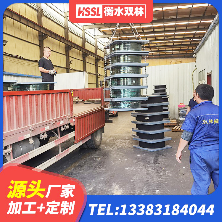 辛集市LRB1300支座源头工厂 辛集市隔震支座LRB型 辛集市钢结构建筑建筑隔震支座 辛集市LNR天然橡胶隔震支座厂家 - 第6张