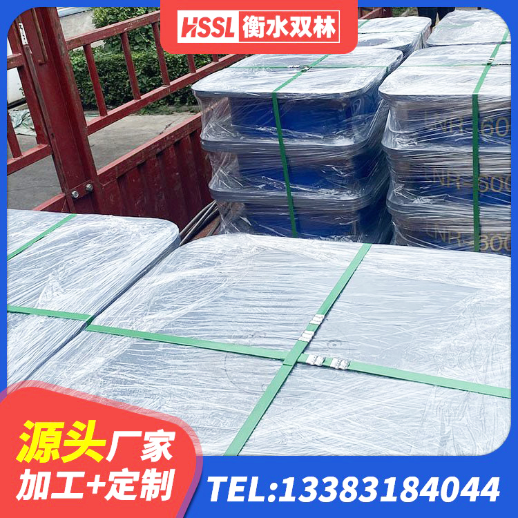 辛集市水平力分散型橡胶隔震支座LNR生产厂家 辛集市LRB抗震支座 辛集市HDR700高阻尼橡胶支座多少钱 辛集市LNR500天然隔震支座厂家 - 第6张