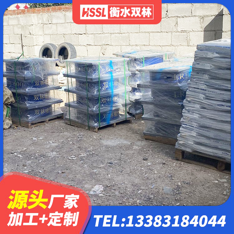 辛集市隔震支座L800生产厂家 辛集市LNR1500天然橡胶支座多少钱 辛集市隔震建筑橡胶隔震支座 辛集市天然LNR橡胶支座厂家 - 第5张