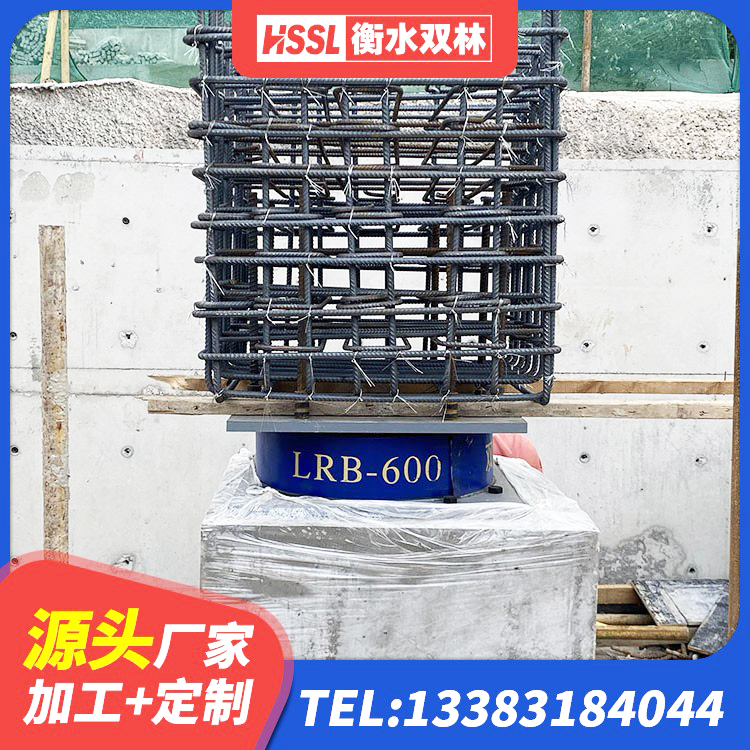 辛集市LNR1000橡胶隔震支座多少钱 辛集市橡胶楼梯支座生产厂家 辛集市LNR水平力分散型隔震支座 辛集市HDR300橡胶隔震支座厂家 - 第6张
