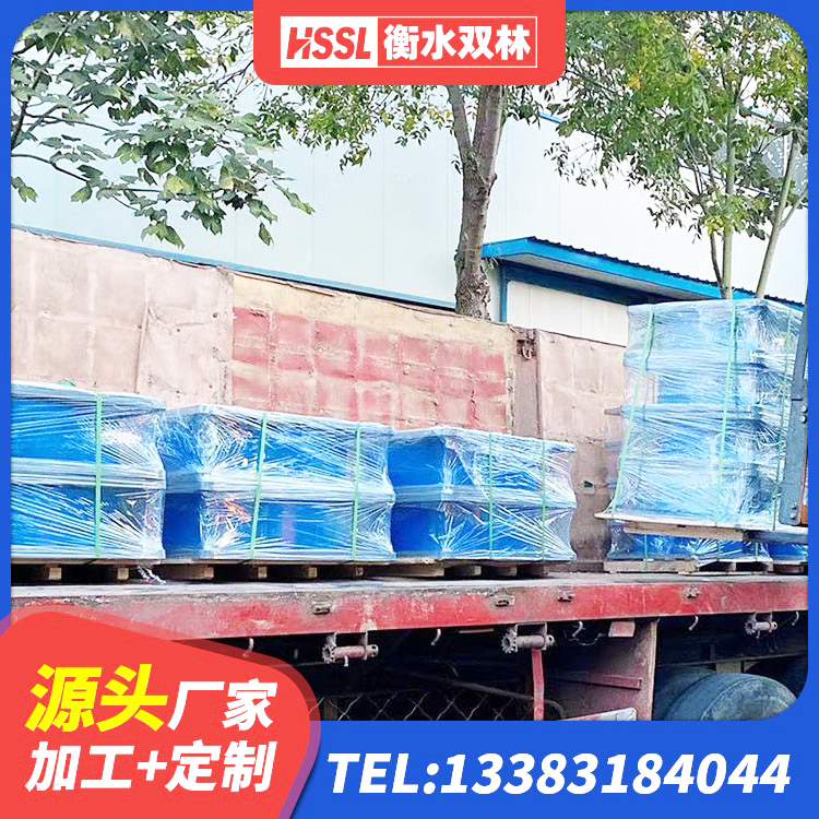 辛集市HDR系列高阻尼橡胶隔震支座什么价格 辛集市HDR600高阻尼支座 辛集市LNR橡胶隔震支座1000(II型) 辛集市建筑结构隔震支座厂家电话 - 第2张