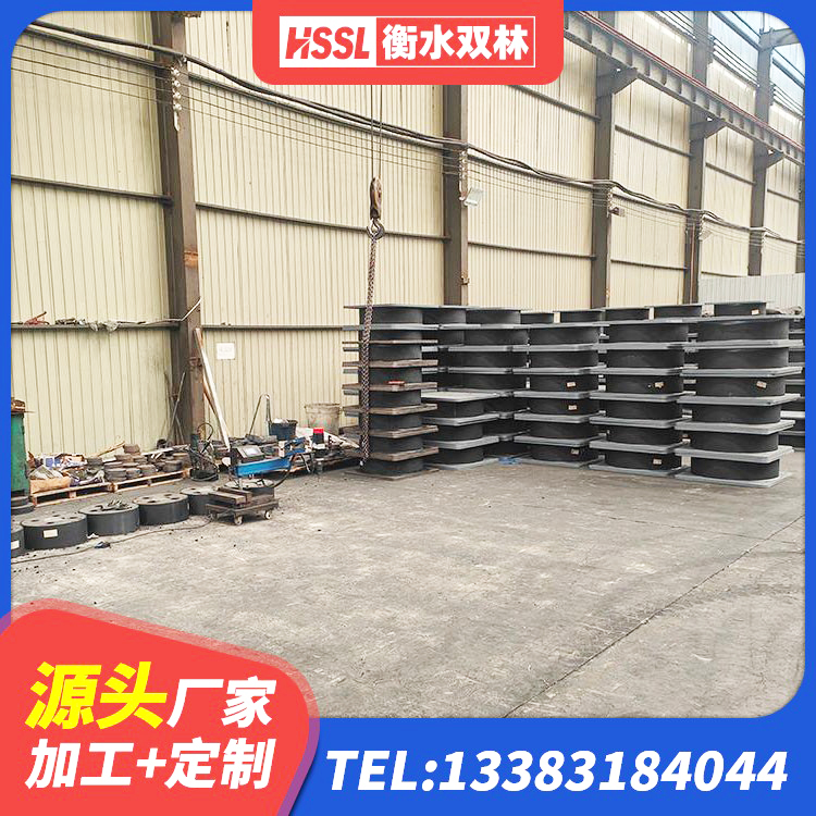 辛集市建筑铅芯隔震支座定制源头工厂 辛集市隔震支座LRB500厂家电话 辛集市Y4Q铅芯橡胶隔震支座厂家 辛集市LNR600天然橡胶隔震支座什么价格 - 第6张