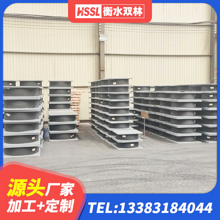 辛集市铅芯减隔震支座厂家 辛集市LRB隔震支座800(II型)源头工厂 辛集市建筑隔震抗震支座 辛集市隔震支座1型源头工厂 - 第3张