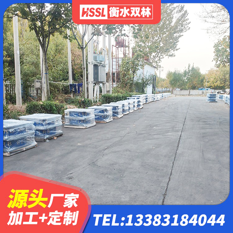 辛集市水平力分散型橡胶隔震支座LNR生产厂家 辛集市LRB抗震支座 辛集市HDR700高阻尼橡胶支座多少钱 辛集市LNR500天然隔震支座厂家 - 第2张