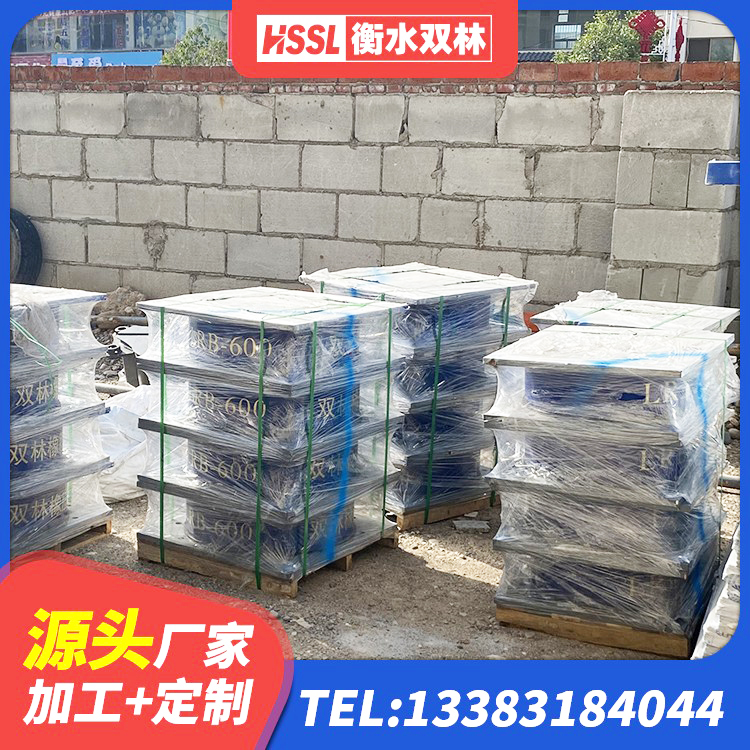 辛集市LNR1000橡胶隔震支座多少钱 辛集市橡胶楼梯支座生产厂家 辛集市LNR水平力分散型隔震支座 辛集市HDR300橡胶隔震支座厂家 - 第5张