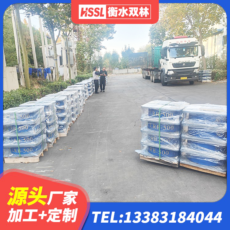辛集市LNR隔震支座900(II型)源头工厂 辛集市房屋建筑减震支座生产厂家 辛集市LRB400橡胶隔震支座 辛集市建筑铅芯隔震支座(LRB)厂家 - 第9张