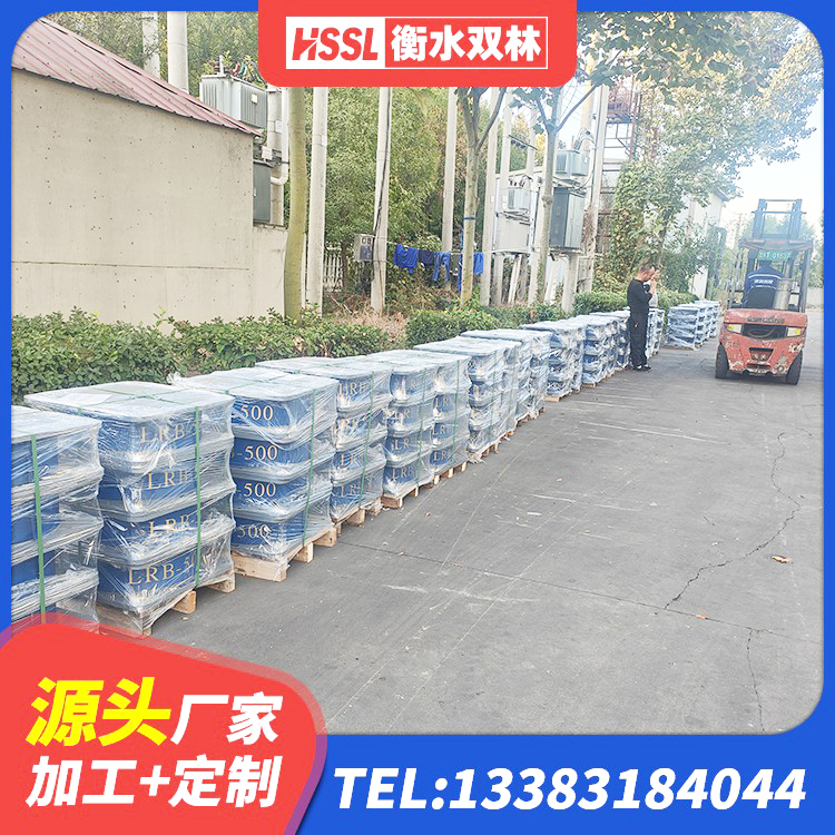 辛集市LRB400成品铅芯隔震支座 辛集市LNR600橡胶支座生产厂家 辛集市建筑隔震支座LBR600厂家 辛集市高阻尼圆形橡胶隔震支座厂家 - 第5张