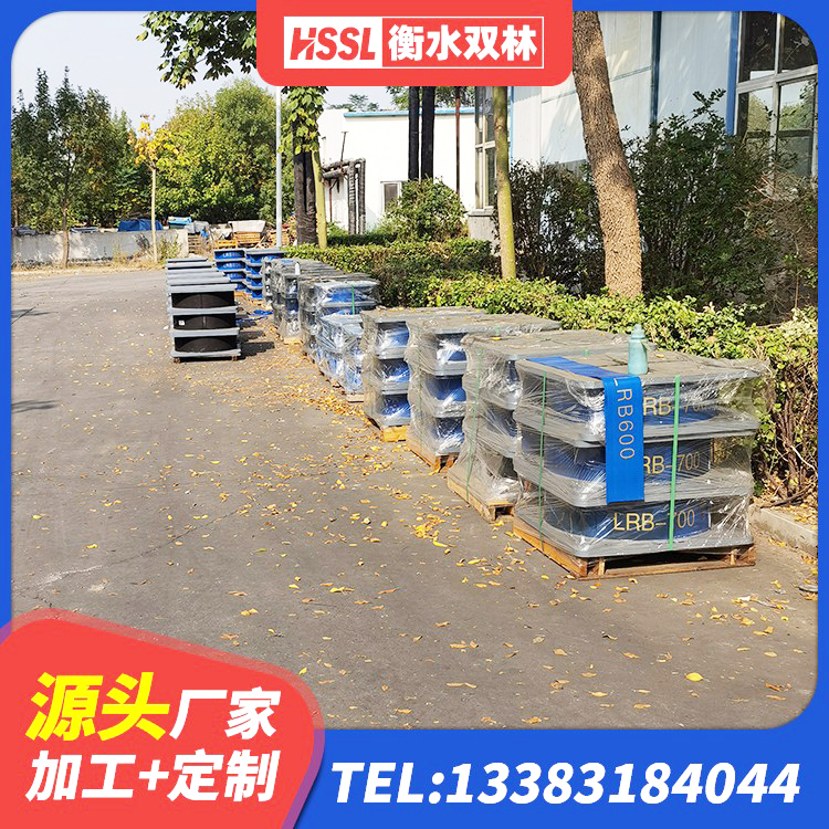 辛集市高阻尼支座源头工厂 辛集市建筑水平力分散力型隔震支座生产厂家 辛集市LRB400铅芯隔震支座 辛集市隔震橡胶支座多钱 - 第4张
