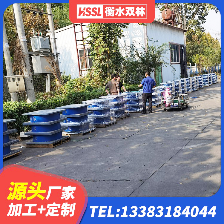 辛集市铅芯夹层橡胶隔震支座 辛集市房屋建筑建筑抗震支座厂家 辛集市LRB1100橡胶隔震支座多少钱 辛集市建筑减震橡胶隔震支座厂商生产厂家 - 第5张