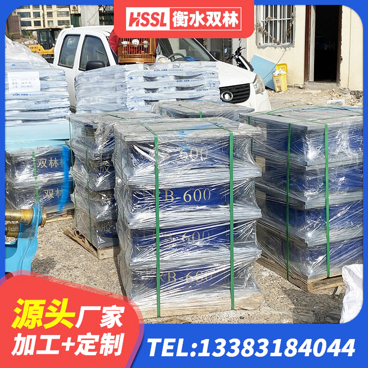 辛集市高阻尼支座源头工厂 辛集市建筑水平力分散力型隔震支座生产厂家 辛集市LRB400铅芯隔震支座 辛集市隔震橡胶支座多钱 - 第3张